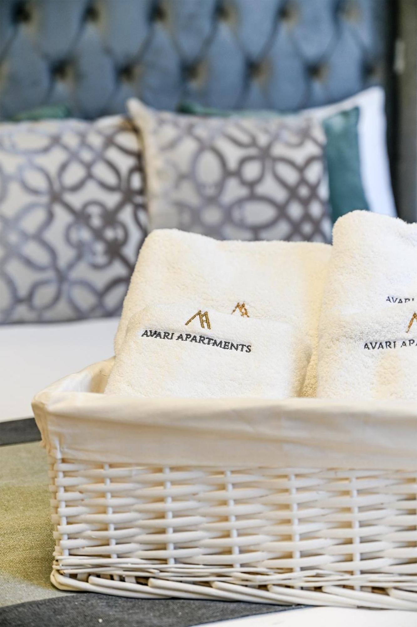 Avari - Princeton Collection * Londra